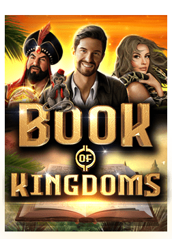 วิธีเล่น มาเฟีย 1668sagame666 เครดิต ฟรี อย่างเซียน